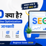 SEO Guide in Hindi