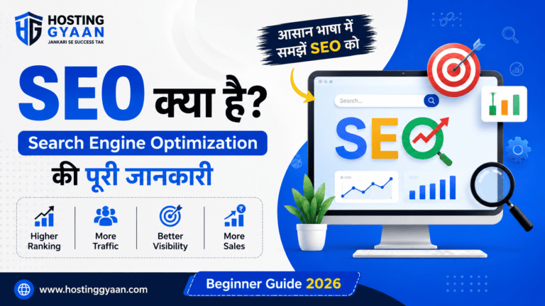 SEO Guide in Hindi